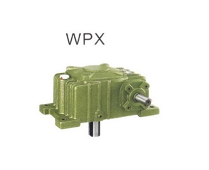 淄博WPX平面二次包络环面蜗杆减速器